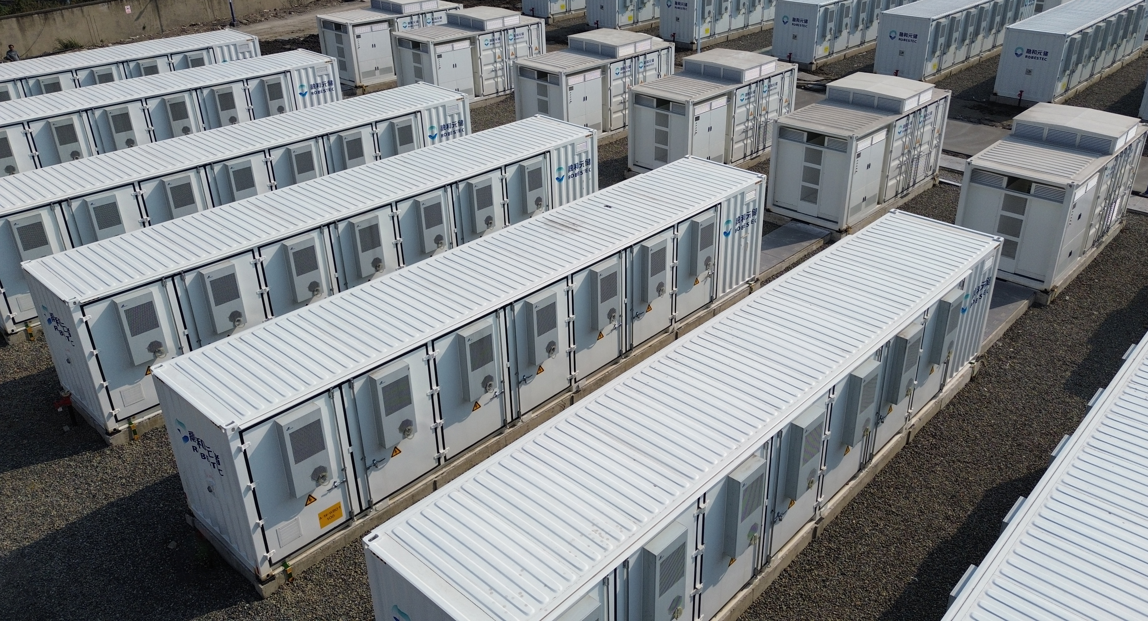 年放电7300万度!巨型“充电宝”亮相杭州湾上虞经开区